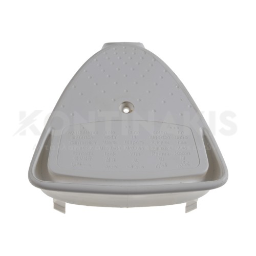 Πίσω Κάλυμμα Σίδερου Ατμού