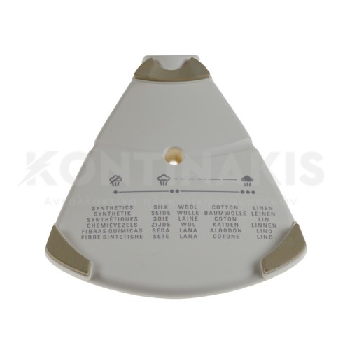 Πίσω Κάλυμμα Σίδερου Ατμού