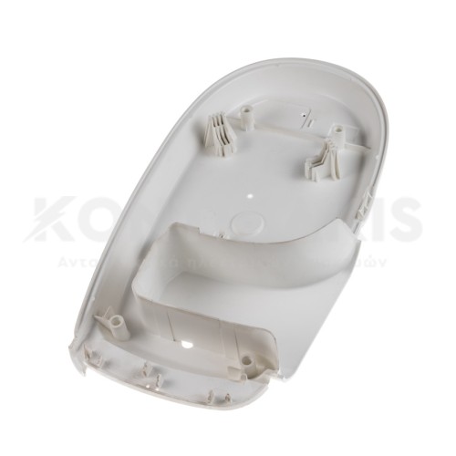 Κάτω Κάλυμμα Μπόιλερ Ατμοσυστήματος