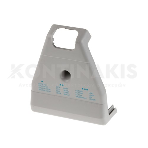 Πίσω Κάλυμμα Σίδερου Ατμοσυστήματος Πίσω Κάλυμμα Σίδερου Ατμοσυστήματος