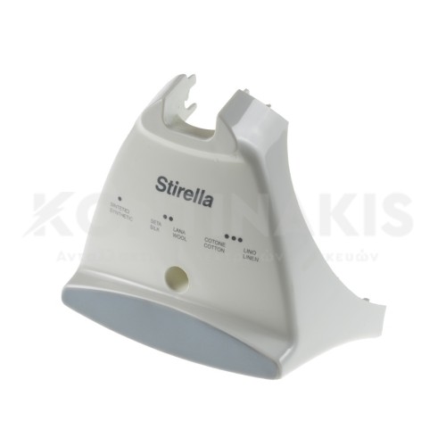 Πίσω Κάλυμμα Σίδερου Ατμοσυστήματος Stirella SX430D/SX8040D