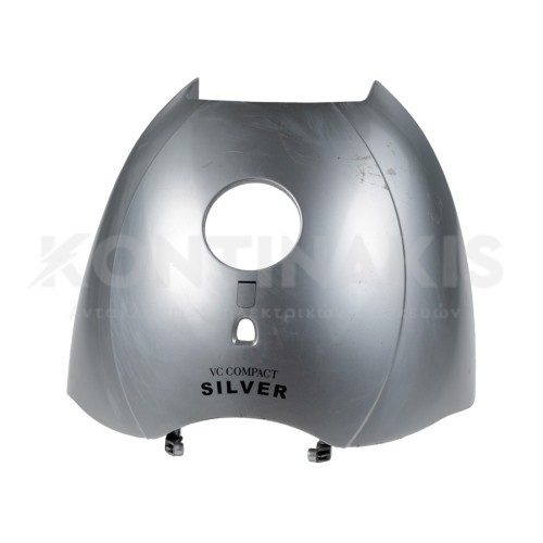 Καπάκι Κάδου Σκούπας