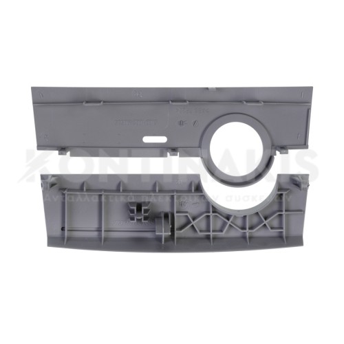 Μετώπη Σκούπας Bosch/Siemens