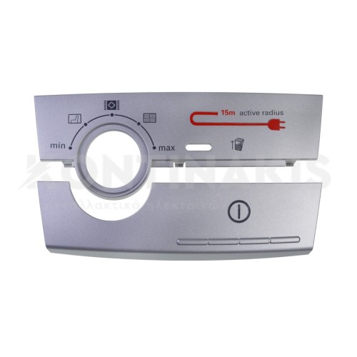 Μετώπη Σκούπας Bosch/Siemens Μετώπη Σκούπας Bosch/Siemens