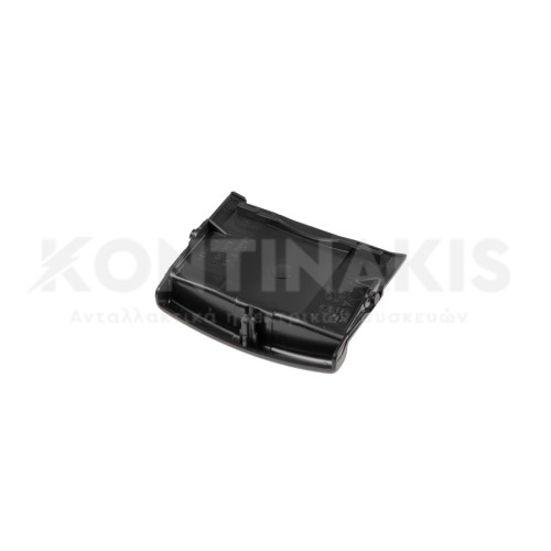 Κλείστρο Καπάκιου Σκούπας Miele Κλείστρο Καπάκιου Σκούπας Miele