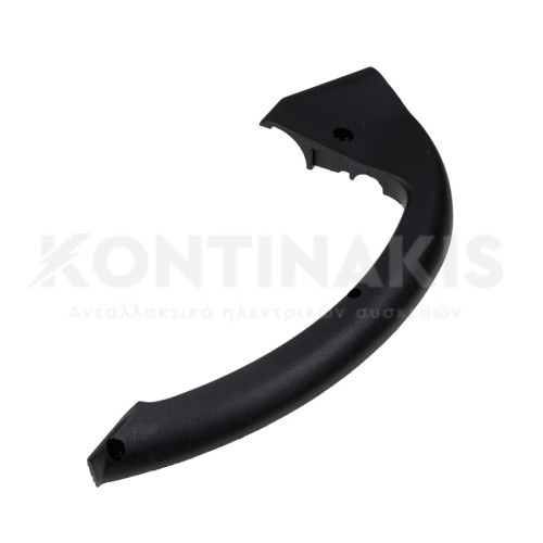 Στήριγμα Λαβής (Ράμφους) Σωλήνα Cobra Delonghi