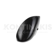 Πλήκτρο Καλωδίου Σκούπας