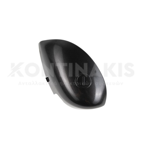 Πλήκτρο Διακόπτη On-Off Σκούπας Πλήκτρο Διακόπτη On-Off Σκούπας