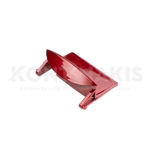 Λάβη Καπακιού Σκούπας Λάβη Καπακιού Σκούπας