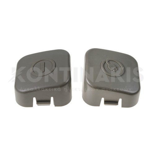 Πλήκτρα Σκούπας (Σετ) Πλήκτρα Σκούπας (Σετ)