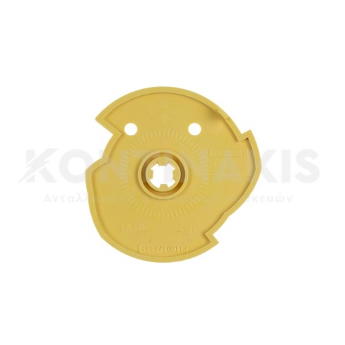 Δίσκος Κουμπιού Πλυντηρίου Ρούχων Δίσκος Κουμπιού Πλυντηρίου Ρούχων