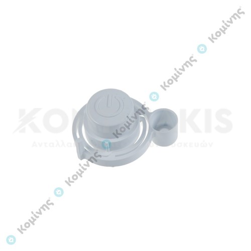 Πλήκτρο On-Off Πλυντηρίου Ρούχων Indesit Πλήκτρο On-Off Πλυντηρίου Ρούχων Indesit