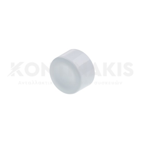 Κουμπί Πλυντηρίου Ρούχων Bosch/Siemens/Pitsos Κουμπί Πλυντηρίου Ρούχων Bosch/Siemens/Pitsos