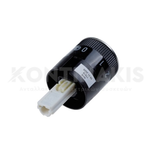 Κουμπί Εστίας Μαύρο Siemens