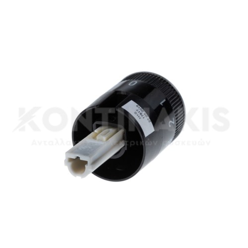 Κουμπί Εστίας Siemens