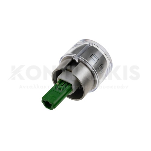 Κουμπί Επιλογής Φούρνου Bosch/Siemens/Pitsos