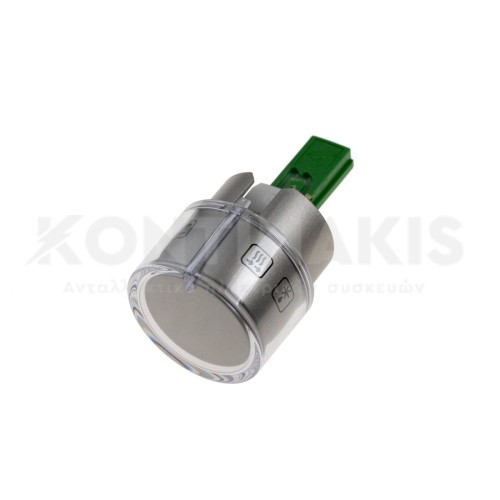 Κουμπί Επιλογής Φούρνου Bosch/Siemens/Pitsos