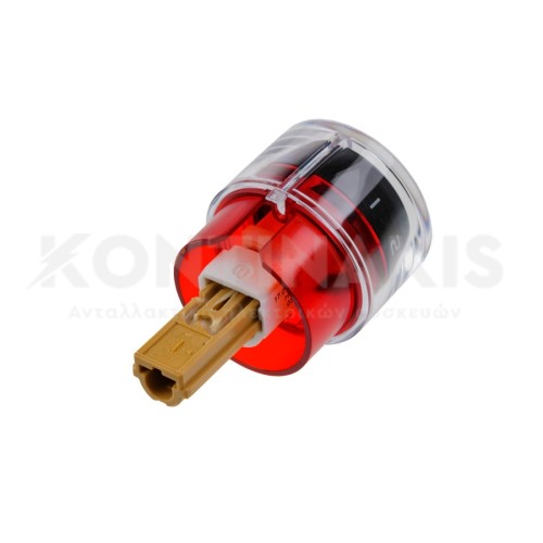 Κουμπί Εστίας Bosch/Simens Καφέ