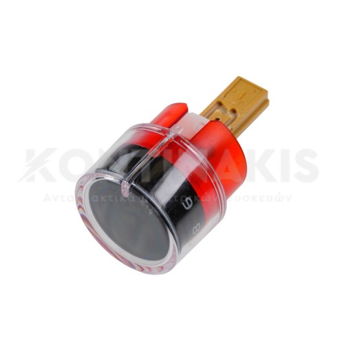 Κουμπί Εστίας Bosch/Simens Καφέ