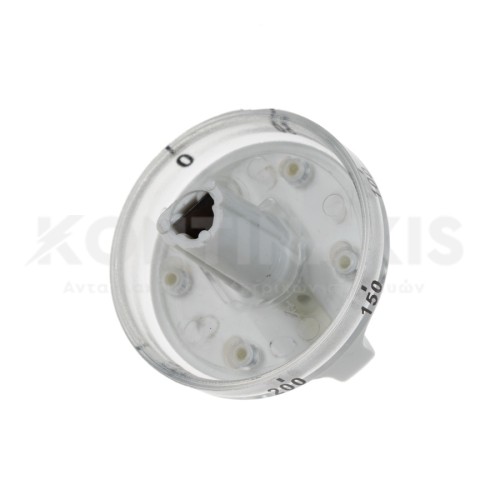 Κουμπί Θερμοστάτη Φούρνου