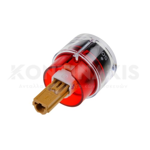 Κουμπί θερμοκρασίας Κουζίνας Bosch/Siemens