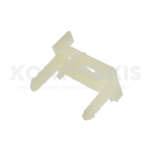 Στήριγμα Διακόπτη Κουζίνας Bosch/Siemens/Neff/Pitsos