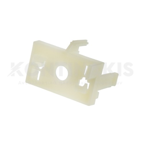 Στήριγμα Διακόπτη Κουζίνας Bosch/Siemens/Neff/Pitsos