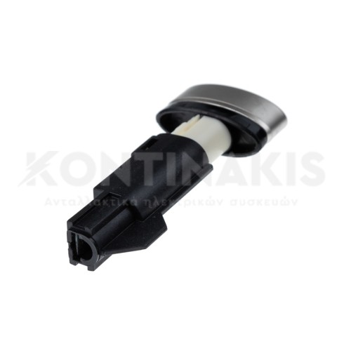 Κουμπί Κουζίνας Neff (τεμ.)