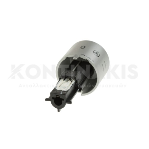 Κουμπί Επιλογής Φούρνου  AEG/Electrolux/Zanussi