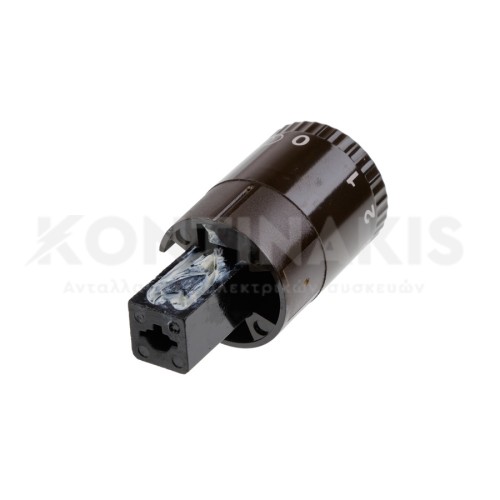 Κουμπί Εστίας Διπλής AEG/Electrolux/Zanussi