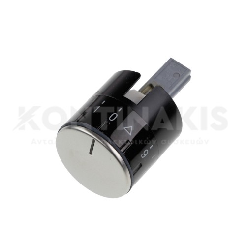 Κουμπί Εστίας Bosch/Siemens/Pitsos/Neff Κουμπί Εστίας Bosch/Siemens/Pitsos/Neff