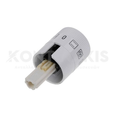 Κουμπί Επιλογής Φούρνου Bosch/Siemens/Pitsos/Neff Κουμπί Επιλογής Φούρνου Bosch/Siemens/Pitsos/Neff