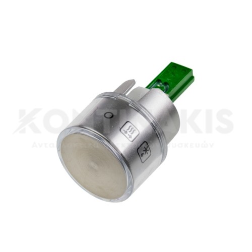 Κουμπί Επιλογής Φούρνου Bosch/Siemens/Neff/Pitsos