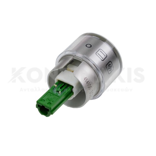 Κουμπί Επιλογής Φούρνου Bosch/Siemens/Neff/Pitsos Κουμπί Επιλογής Φούρνου Bosch/Siemens/Neff/Pitsos