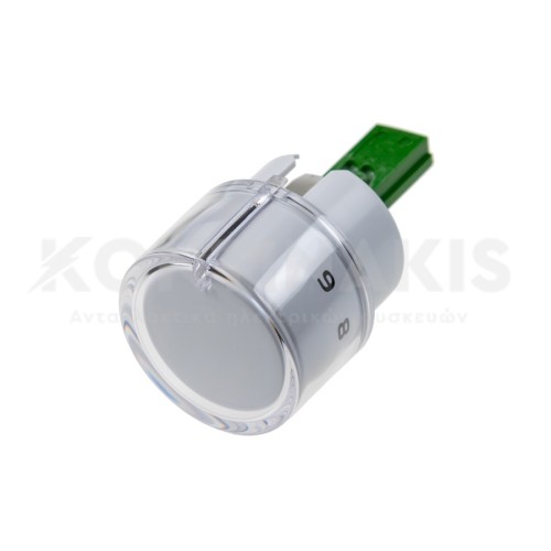 Κουμπί Εστίας Κουμπί Εστίας