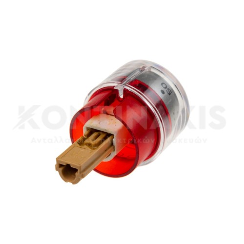 Κουμπί Θερμοστάτη Φούρνου Bosch/Siemens Κουμπί Θερμοστάτη Φούρνου Bosch/Siemens