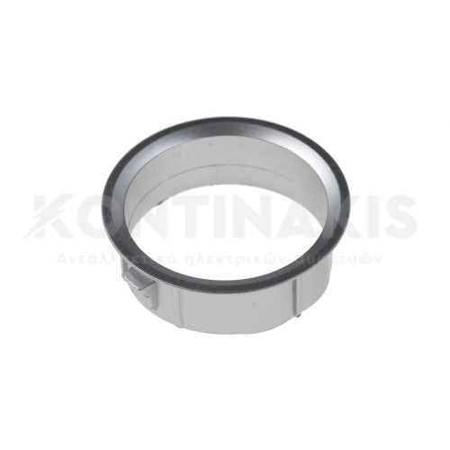 Ροζέτα Κουμπιού Κουζίνας