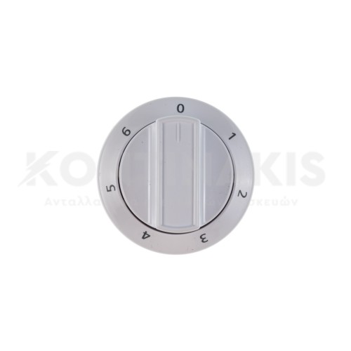 Κουμπί Εστίας Κουζίνας Arcelik/Beko