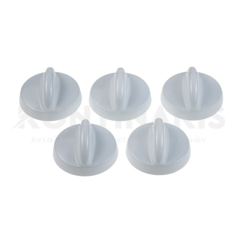 Κουμπιά Κουζίνας (Σετ 5) Γενικής Χρήσης Λευκά Φ40mm