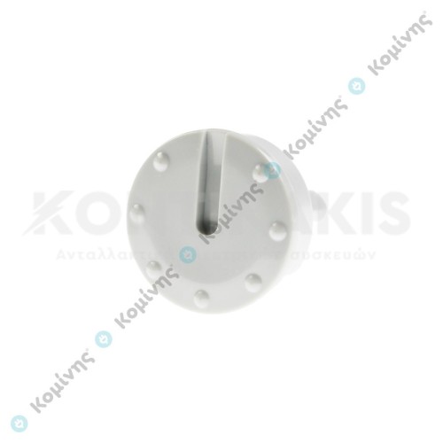 Κουμπί Θερμοστάτη Ψυγείου Liebherr