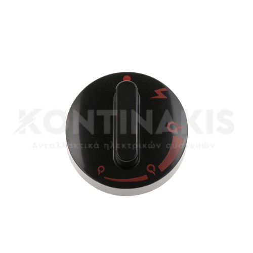 Κουμπί Σόμπας DeLonghi