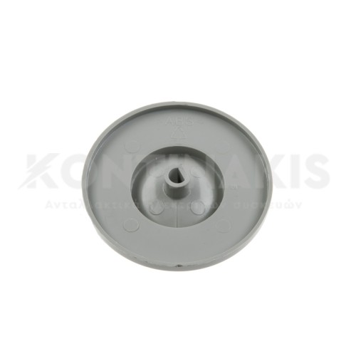 Κουμπί Καλοριφέρ