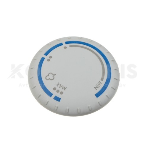 Κουμπί Θερμοστάτη Σίδερου Ατμοσυστήματος