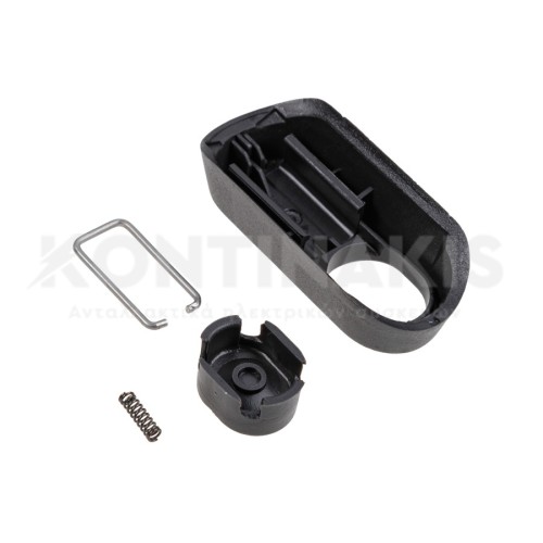 Πλήκτρο Τηλεσκοπικού Σωλήνα Miele