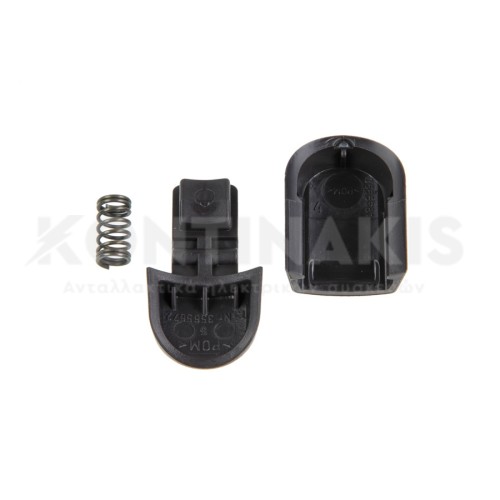 Πλήκτρο (Κλειδαριά) Τηλεσκοπικού Σωλήνα Miele