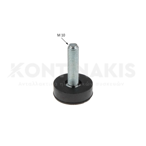 Ποδαράκι Πλυντήριο Ρούχων M-10 mm