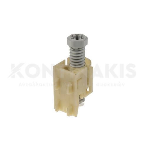 Ποδαράκι Πλυντηρίου Πιάτων Whirlpool