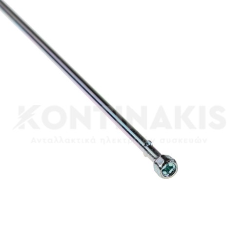 Ράγα Ρυθμίσης Πίσω Ποδιού Πλυντηρίου Πιάτων Whirlpool