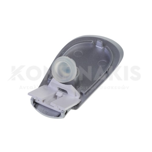 Τάπα Δοχείου Νερού Σίδερου Bosch/Siemens