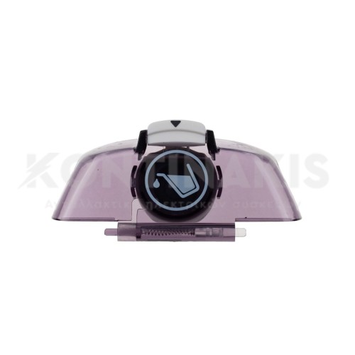 Τάπα Δοχείου Νερού Σίδερου Tefal